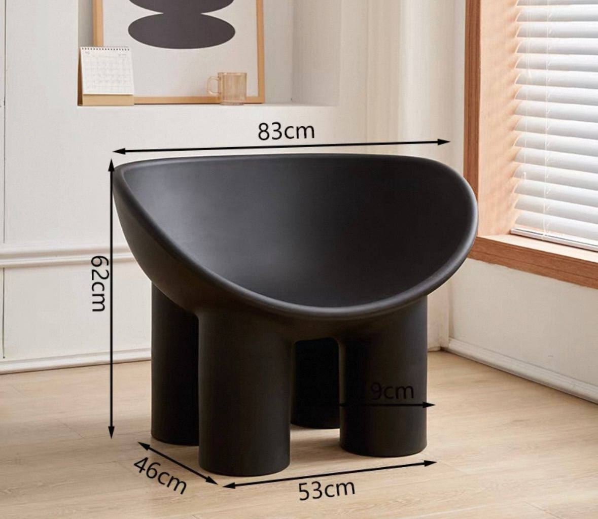SHELL CHAIR