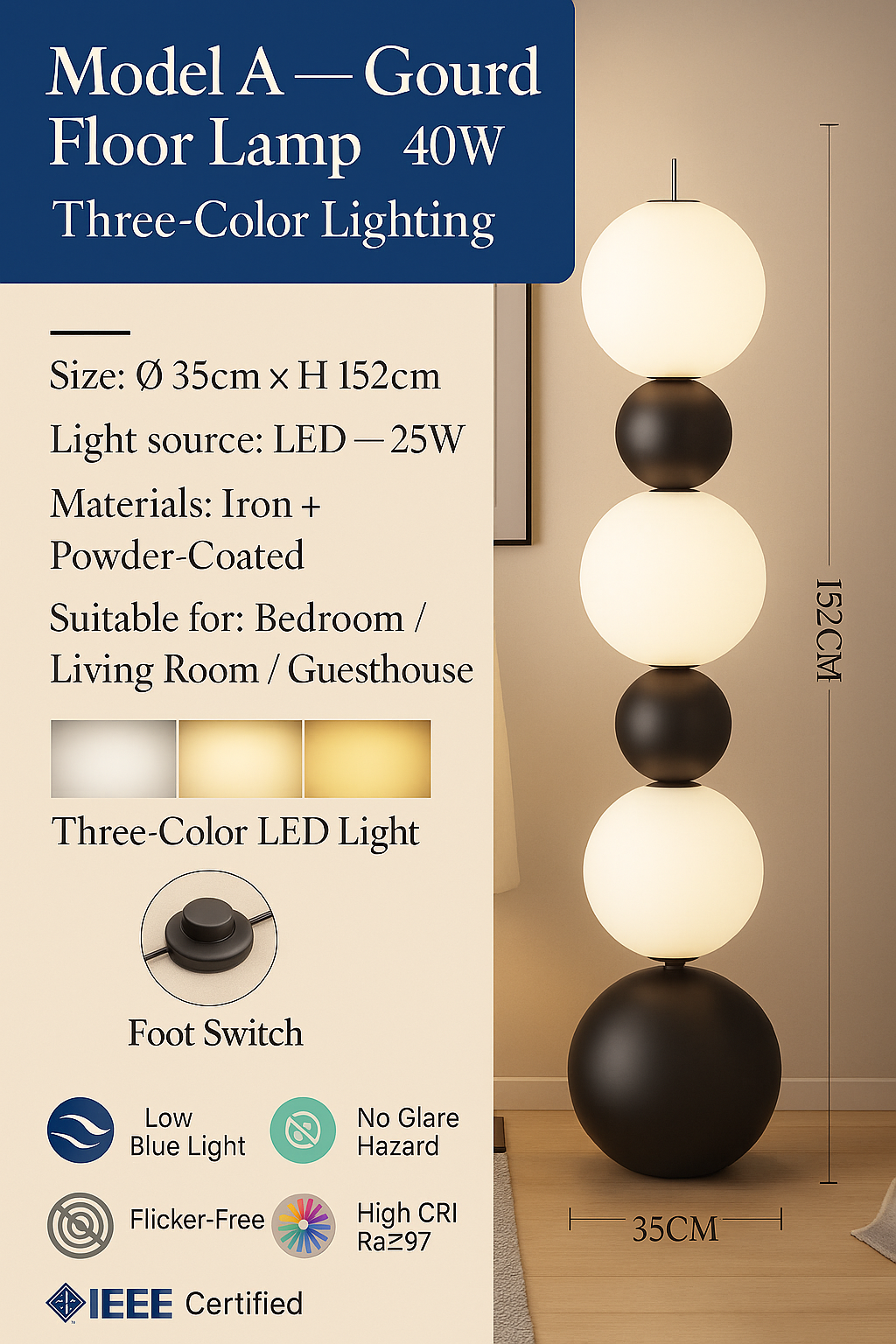 TOTEM FLOOR