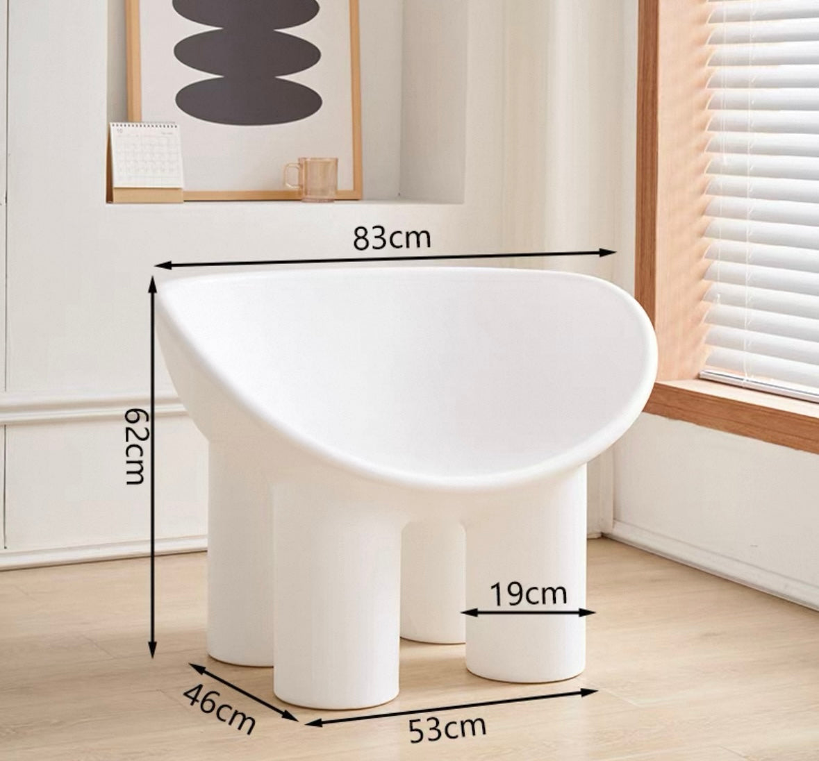 SHELL CHAIR